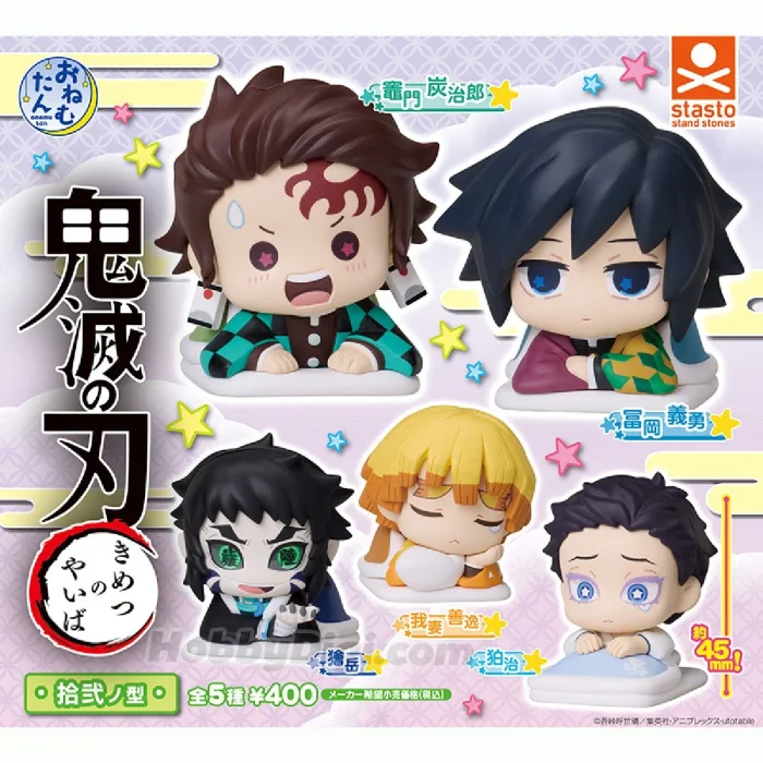 GASHAPON - Demon Slayer Twelveth Form 45mm - 1 Unidade Aleatória